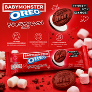OREO - Cookies Babymonster "Marshmallow Creme" (110,4 g)
