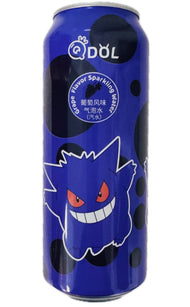 QDOL - Pokemon Soda "Grape" (500 ml)