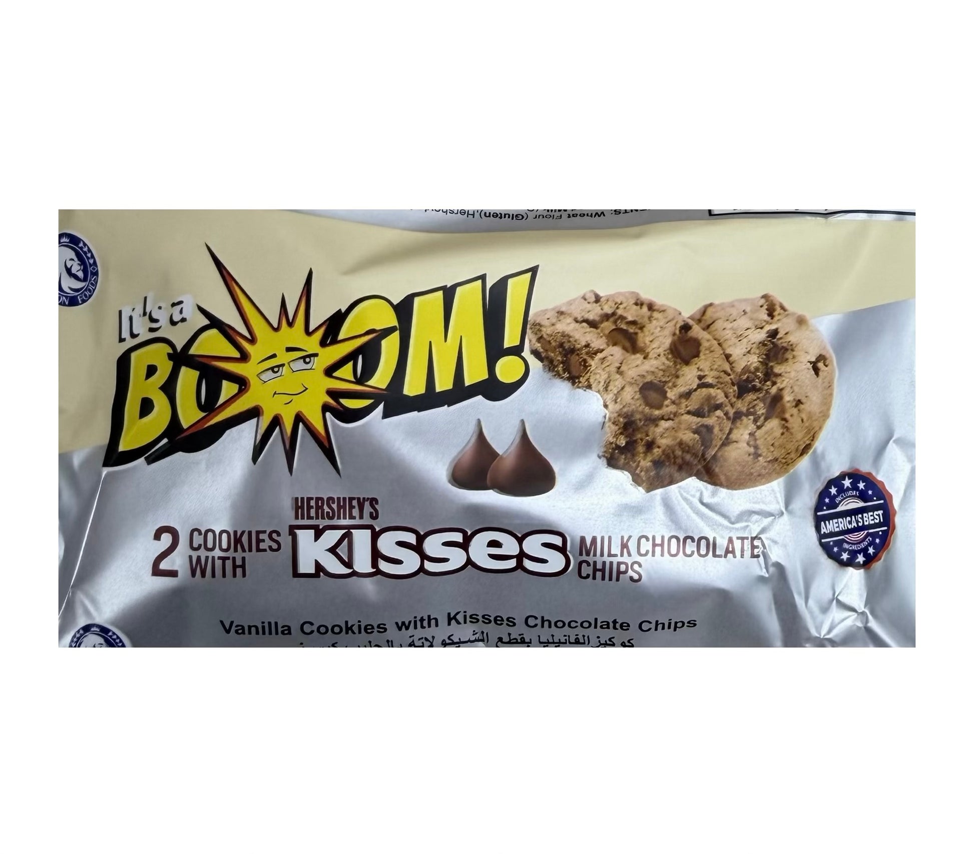 It's a Boom! - Baked Cookies "Hershey's Kisses" (25 g)