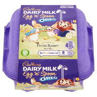 Cadbury - "Dairy Milk Egg 'n' Spoon with Oreo" (128 g)