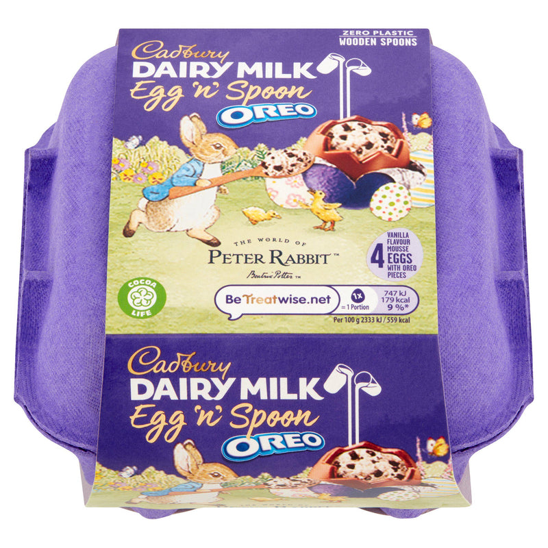 Cadbury - "Dairy Milk Egg 'n' Spoon with Oreo" (128 g)